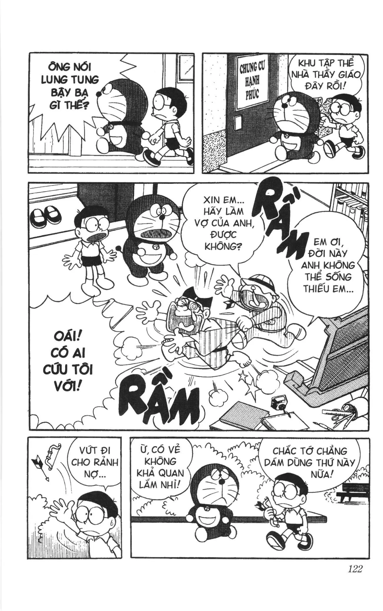 Doraemon truyện ngắn (NXB Kim Đồng) Chapter 43 - Trang 13