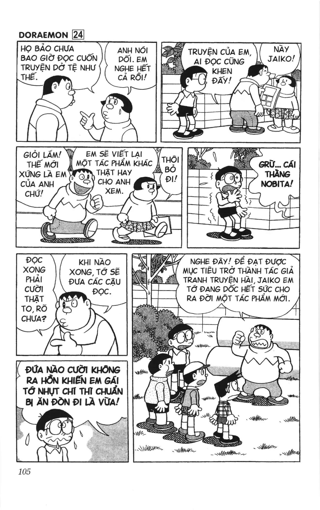 Doraemon truyện ngắn (NXB Kim Đồng) Chapter 430 - Trang 3