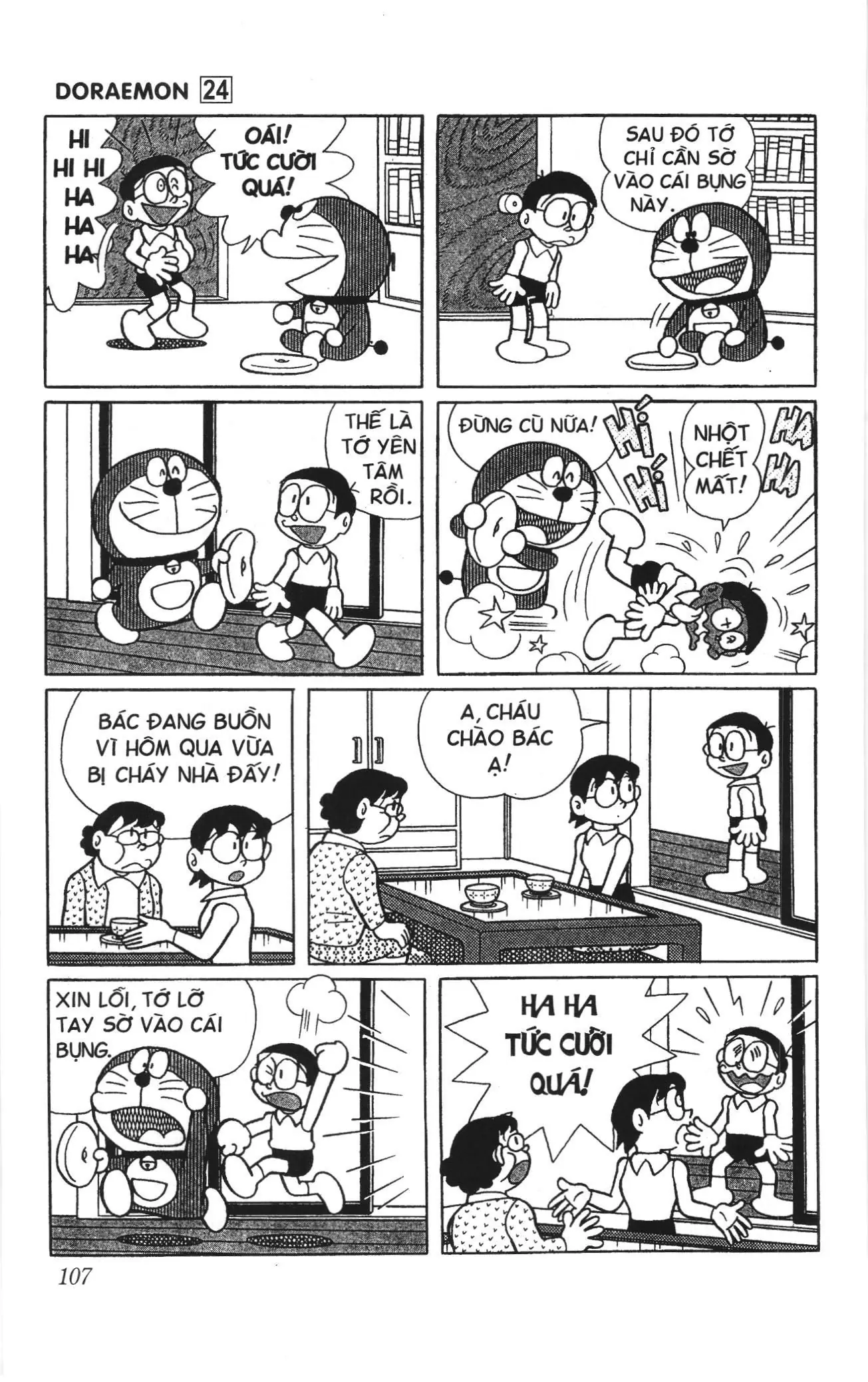 Doraemon truyện ngắn (NXB Kim Đồng) Chapter 430 - Trang 5
