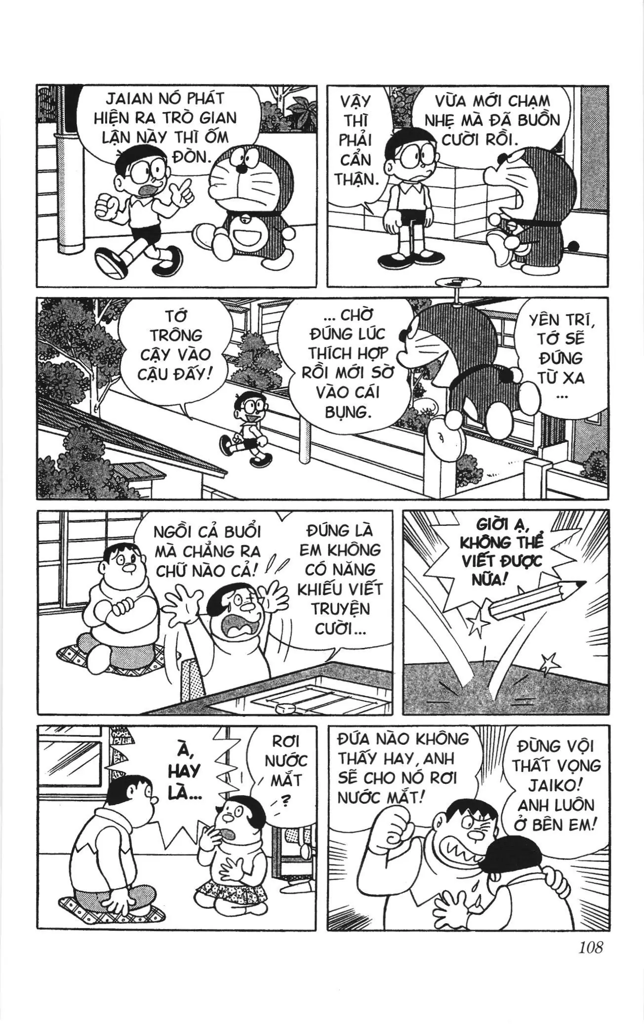 Doraemon truyện ngắn (NXB Kim Đồng) Chapter 430 - Trang 6