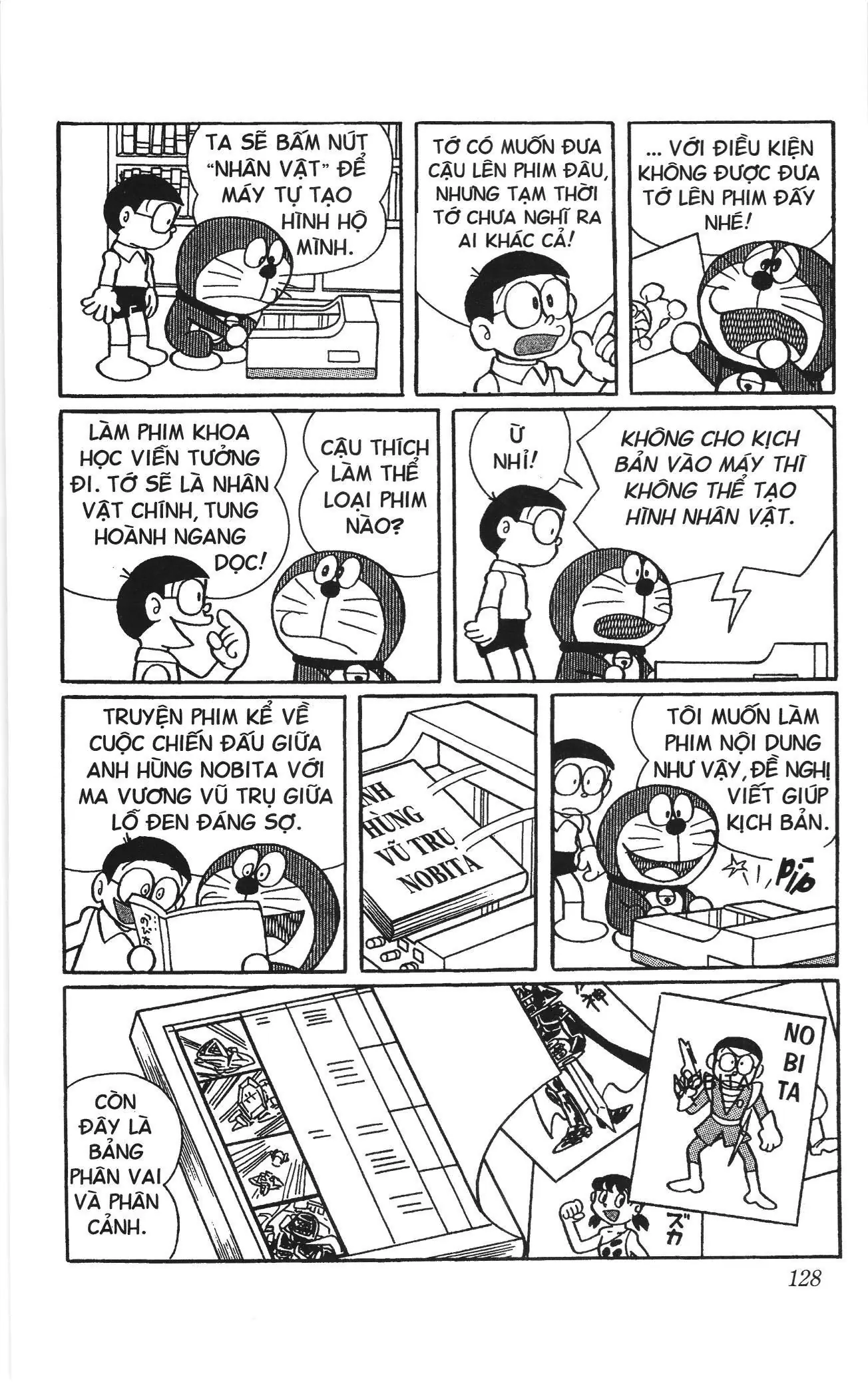 Doraemon truyện ngắn (NXB Kim Đồng) Chapter 432 - Trang 7
