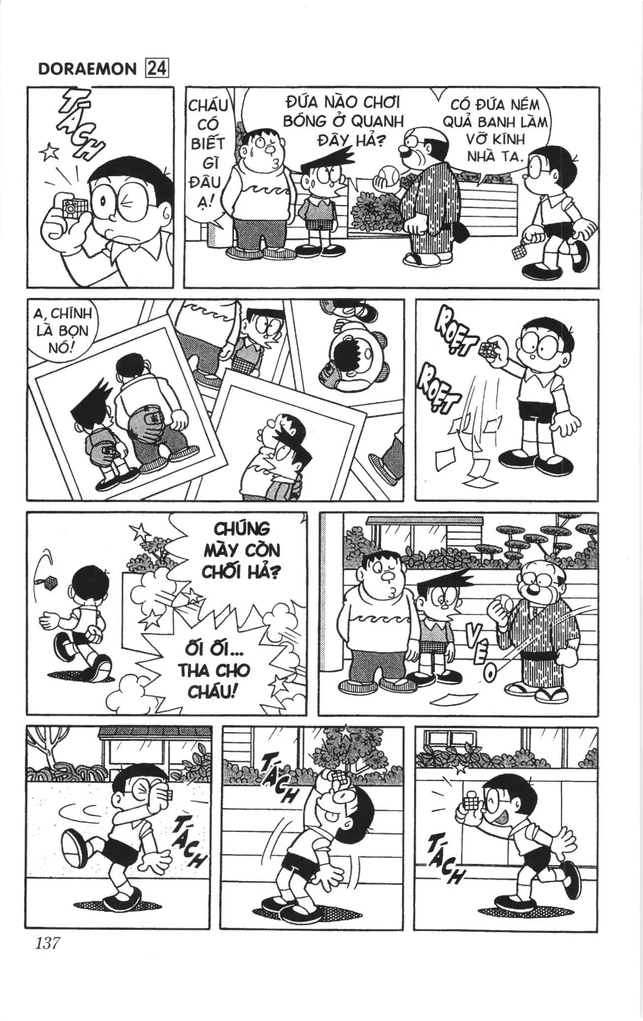 Doraemon truyện ngắn (NXB Kim Đồng) Chapter 433 - Trang 6