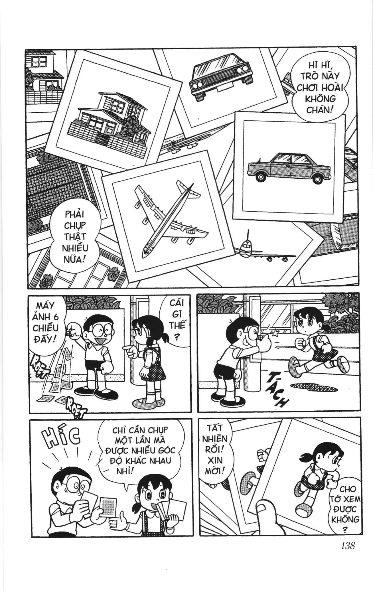 Doraemon truyện ngắn (NXB Kim Đồng) Chapter 433 - Trang 7