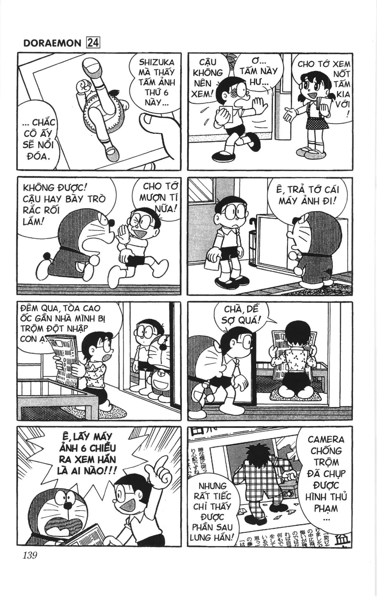 Doraemon truyện ngắn (NXB Kim Đồng) Chapter 433 - Trang 8