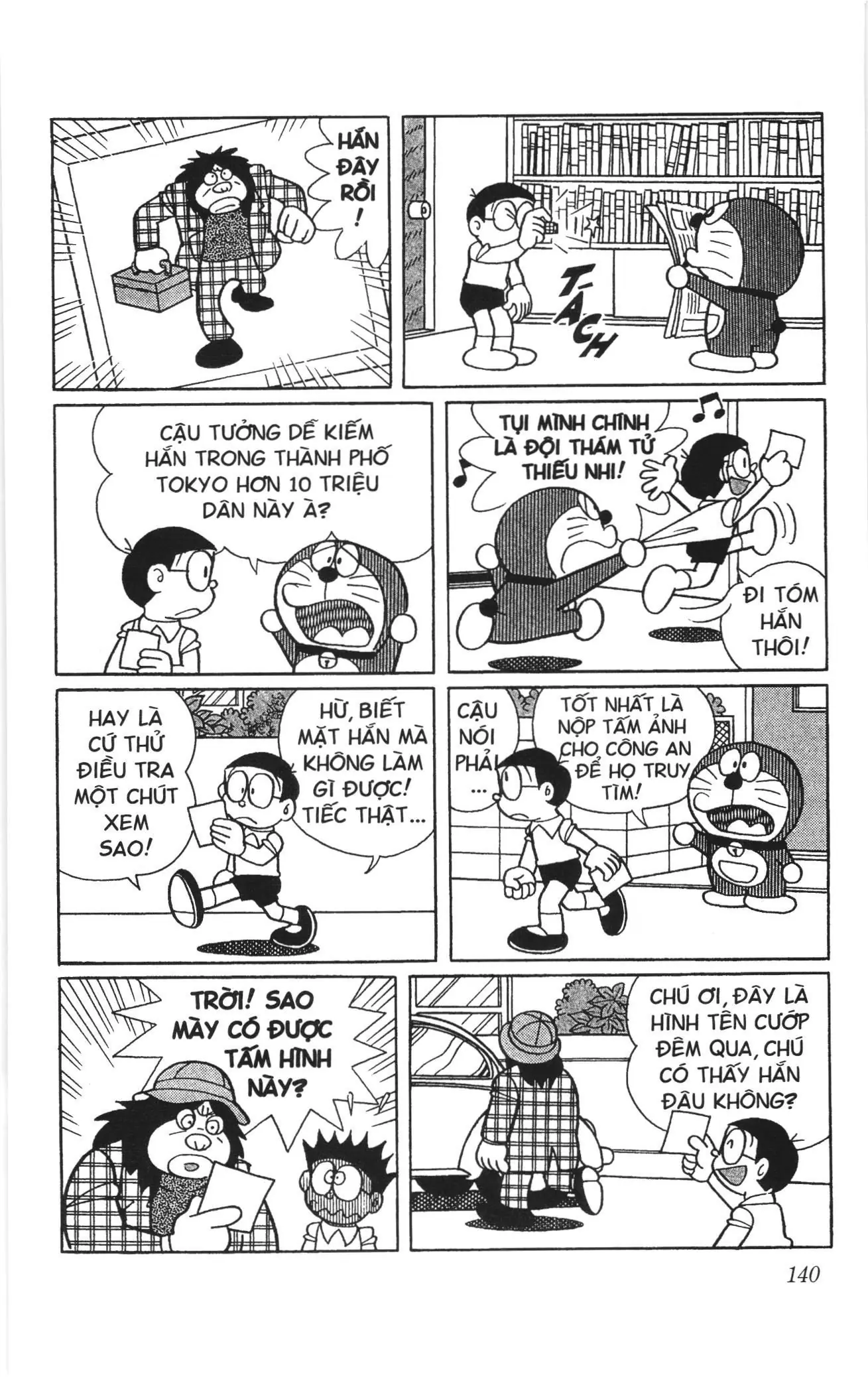 Doraemon truyện ngắn (NXB Kim Đồng) Chapter 433 - Trang 9