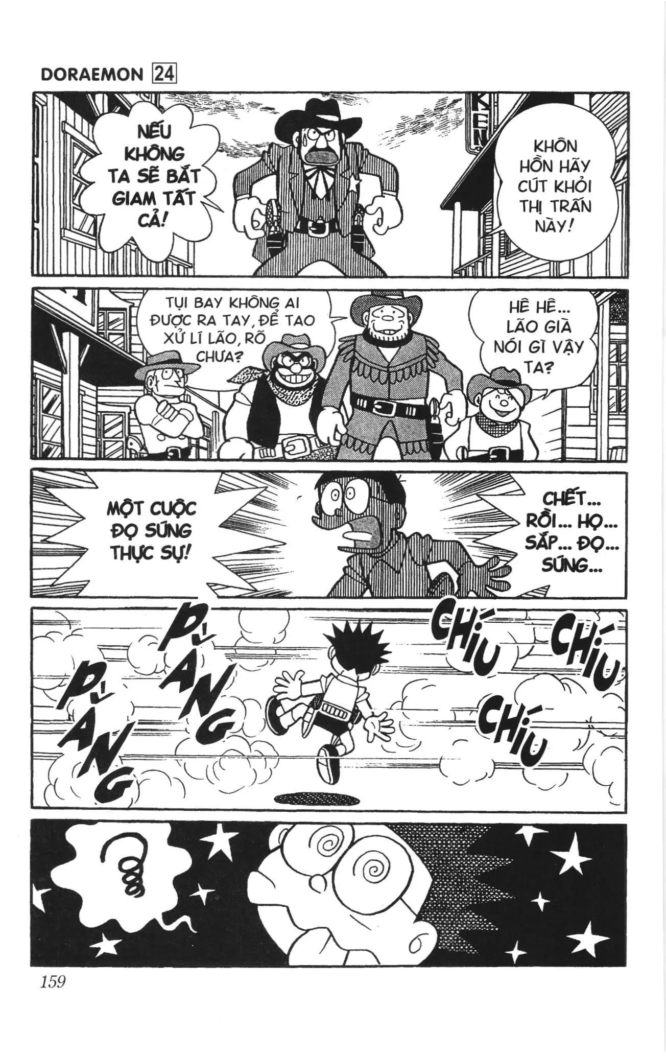 Doraemon truyện ngắn (NXB Kim Đồng) Chapter 435 - Trang 6