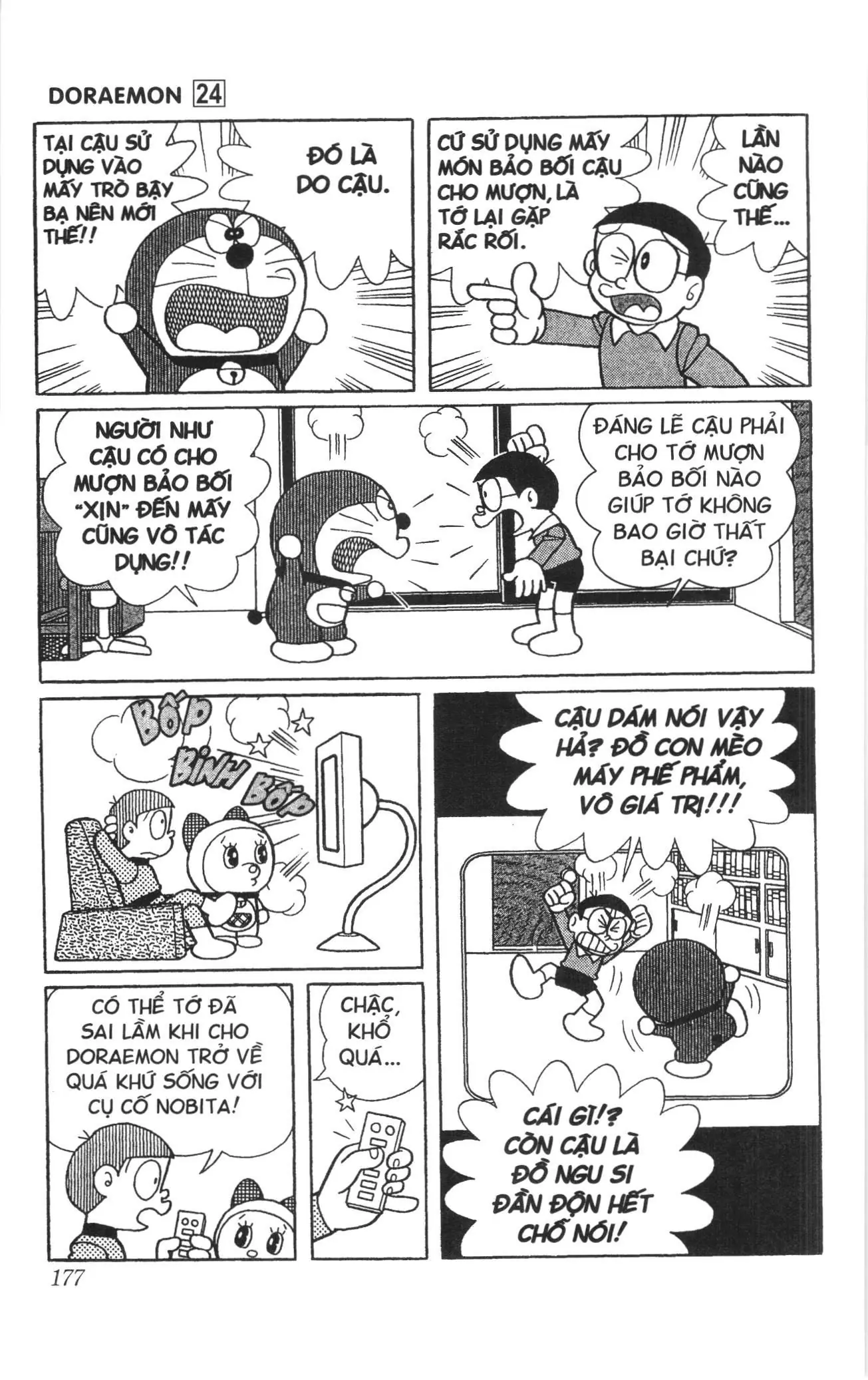 Doraemon truyện ngắn (NXB Kim Đồng) Chapter 436 - Trang 2