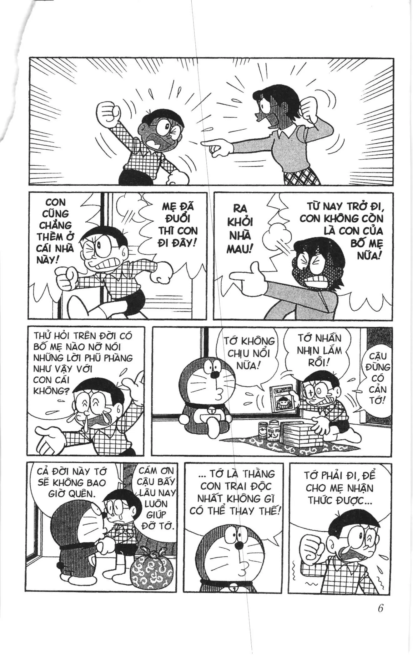 Doraemon truyện ngắn (NXB Kim Đồng) Chapter 437 - Trang 2