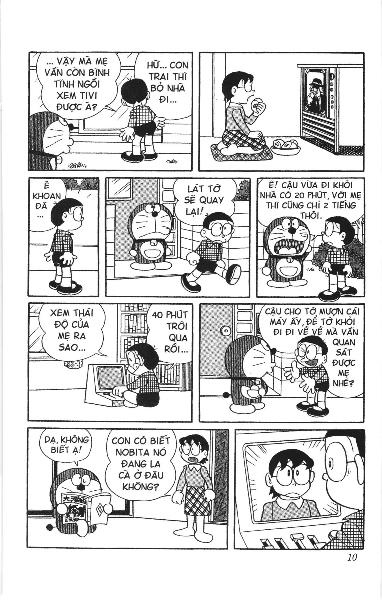 Doraemon truyện ngắn (NXB Kim Đồng) Chapter 437 - Trang 6