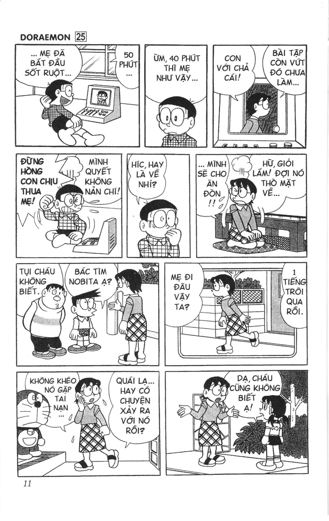 Doraemon truyện ngắn (NXB Kim Đồng) Chapter 437 - Trang 7