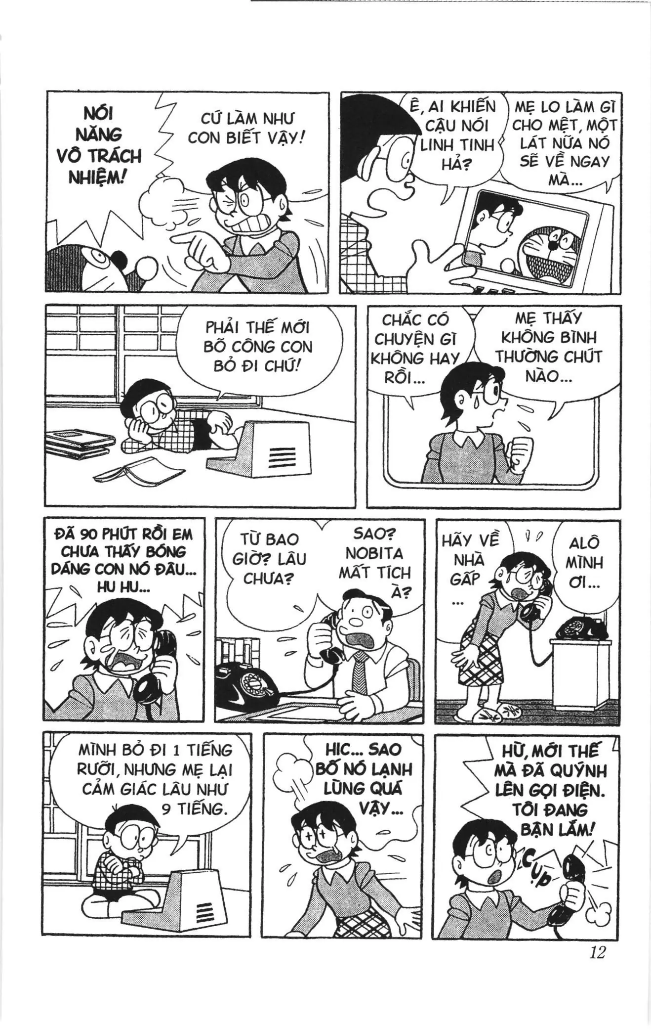 Doraemon truyện ngắn (NXB Kim Đồng) Chapter 437 - Trang 8
