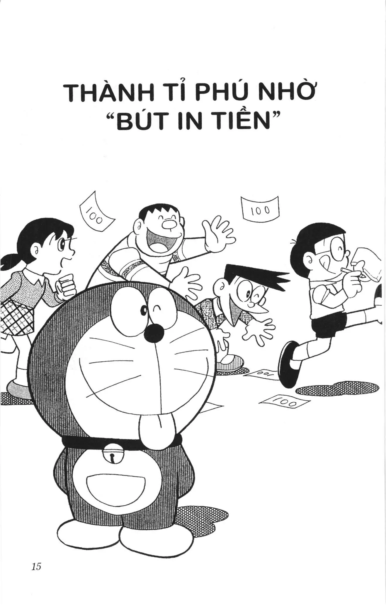 Doraemon truyện ngắn (NXB Kim Đồng) Chapter 438 - Trang 1