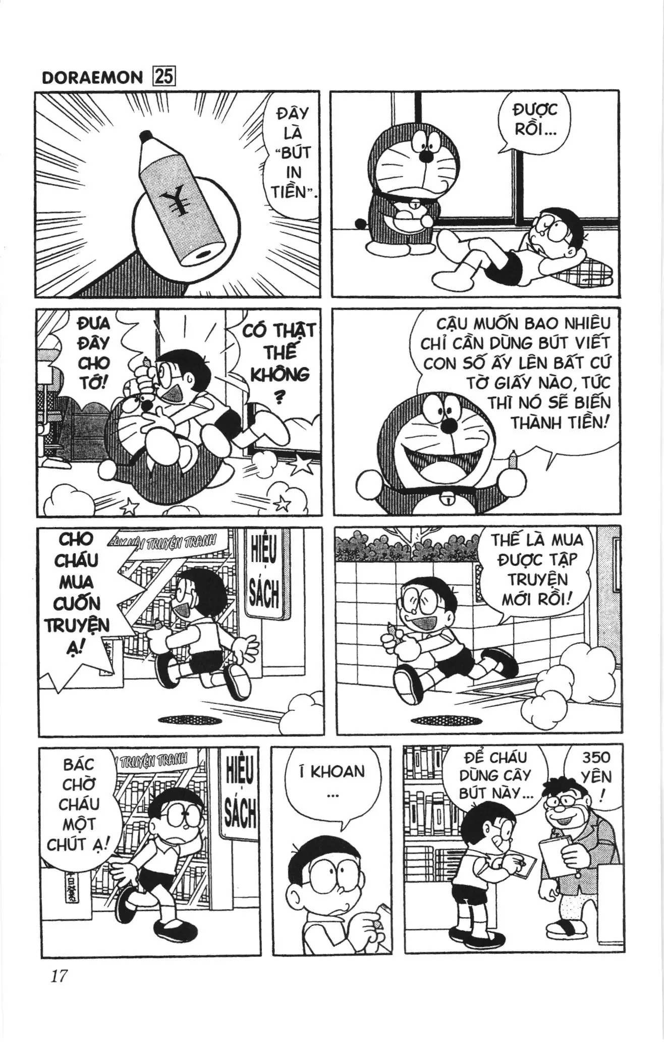 Doraemon truyện ngắn (NXB Kim Đồng) Chapter 438 - Trang 3