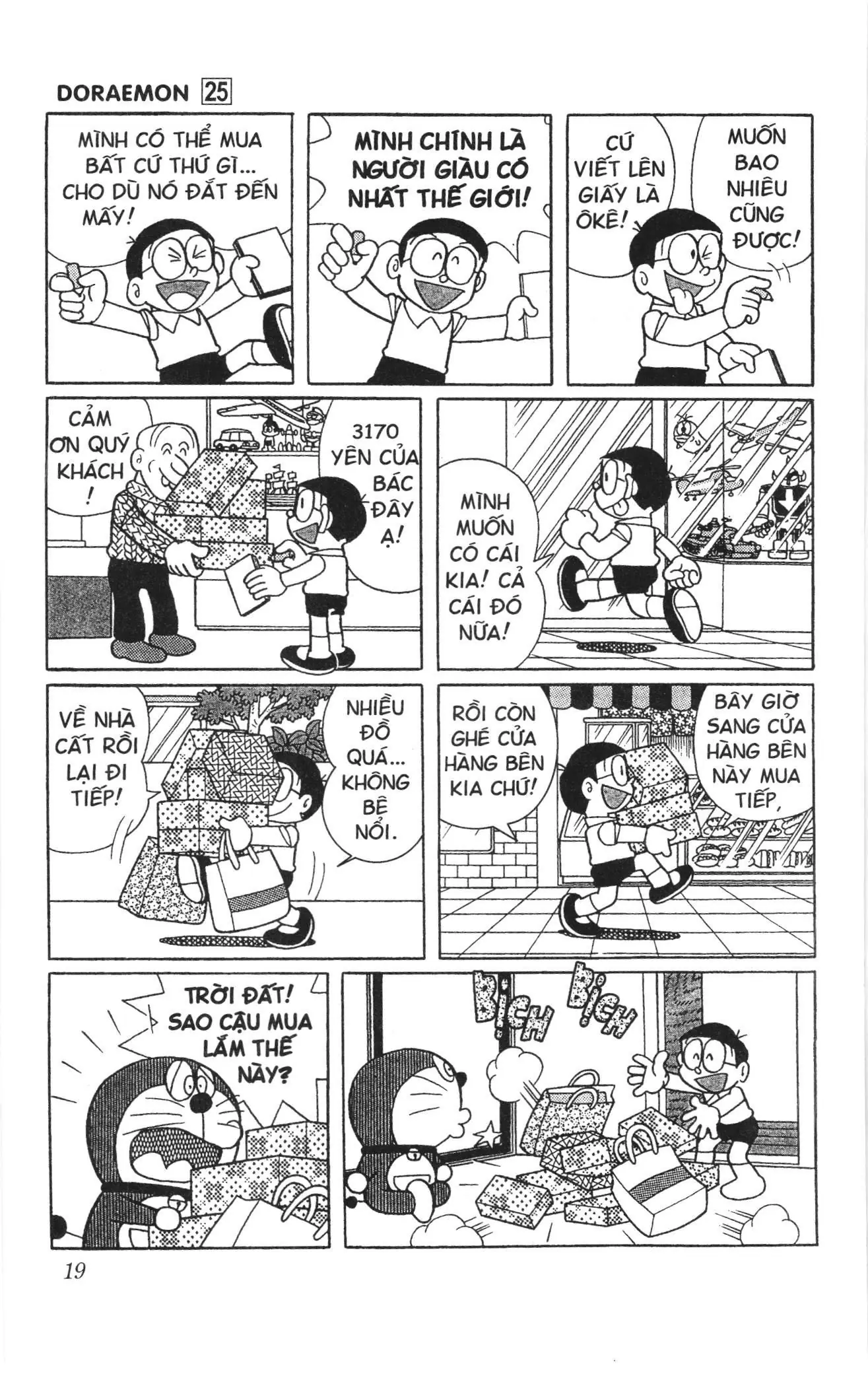 Doraemon truyện ngắn (NXB Kim Đồng) Chapter 438 - Trang 5