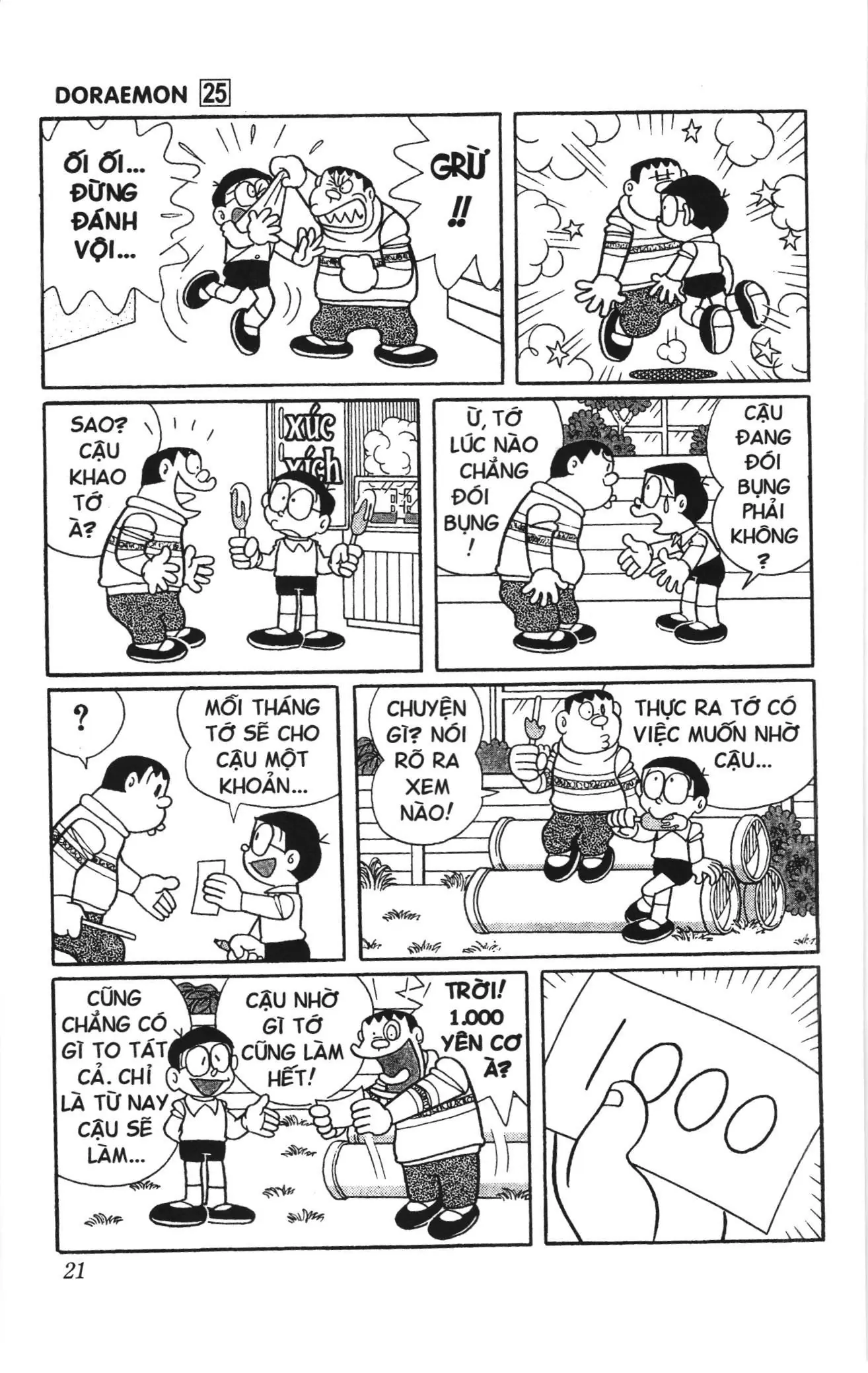 Doraemon truyện ngắn (NXB Kim Đồng) Chapter 438 - Trang 7