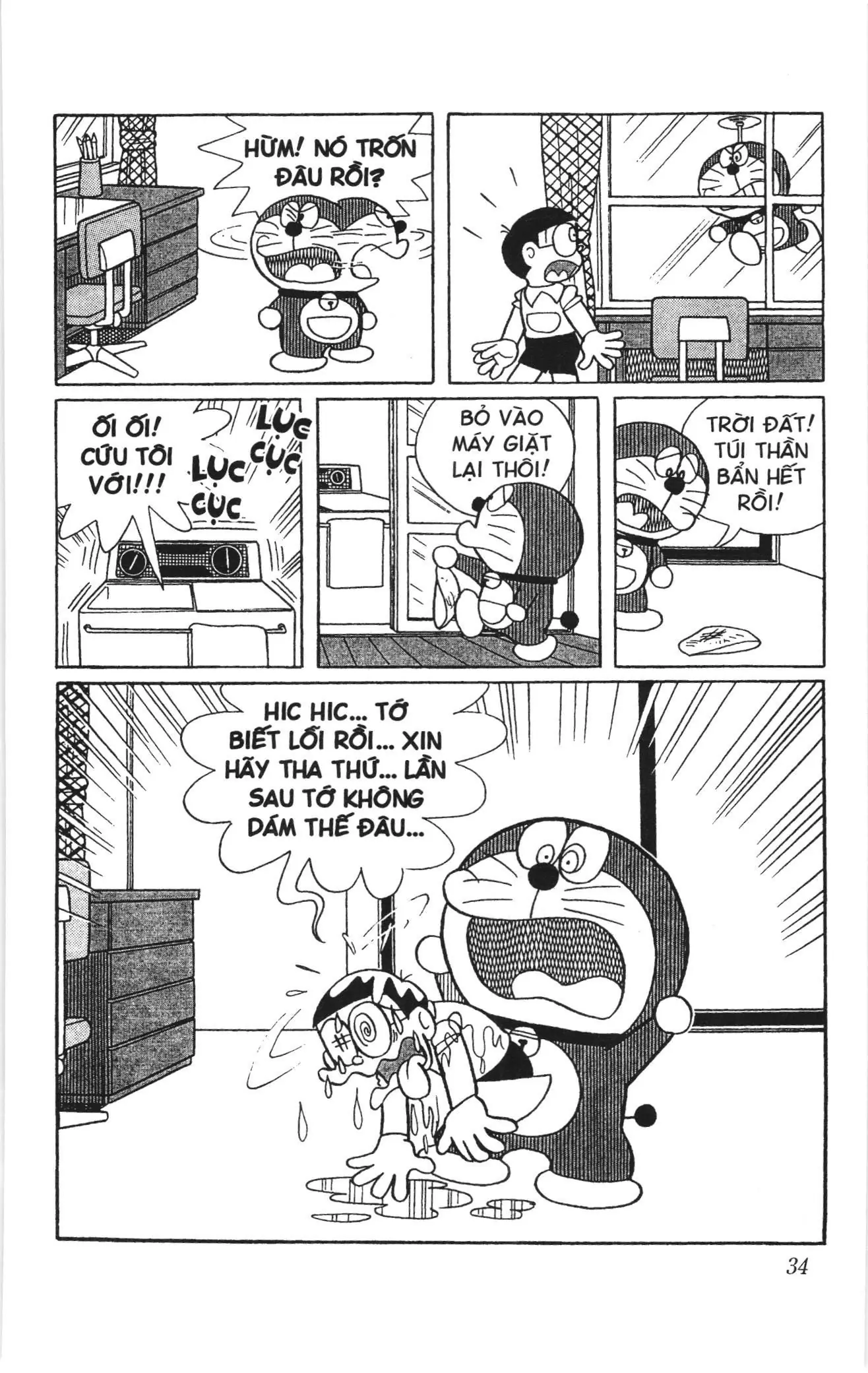 Doraemon truyện ngắn (NXB Kim Đồng) Chapter 439 - Trang 10