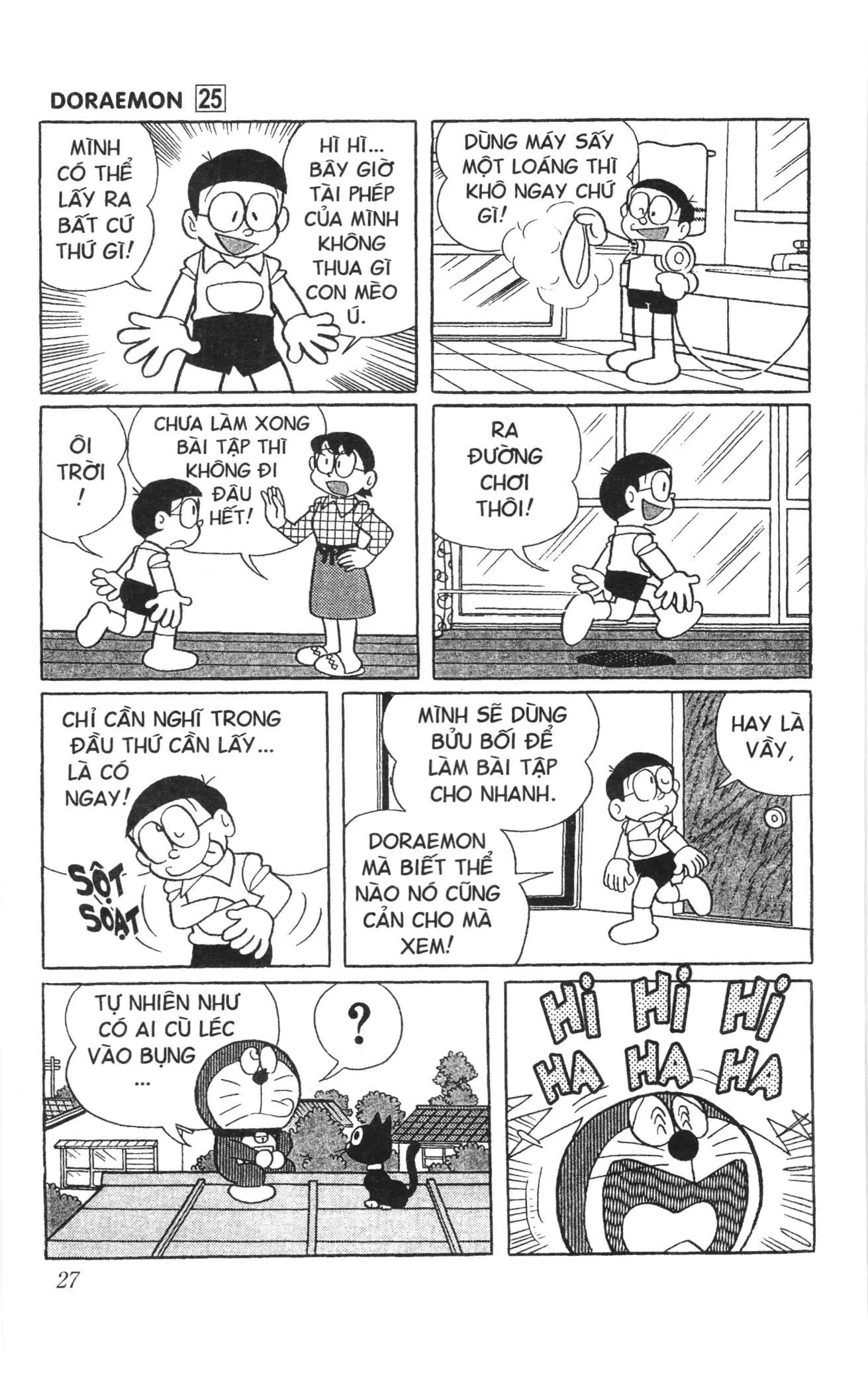 Doraemon truyện ngắn (NXB Kim Đồng) Chapter 439 - Trang 3