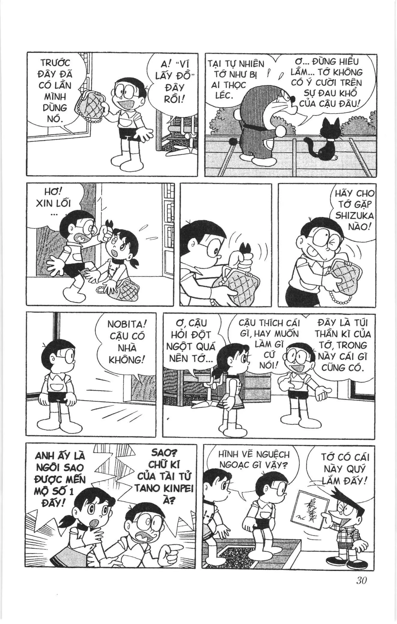 Doraemon truyện ngắn (NXB Kim Đồng) Chapter 439 - Trang 6
