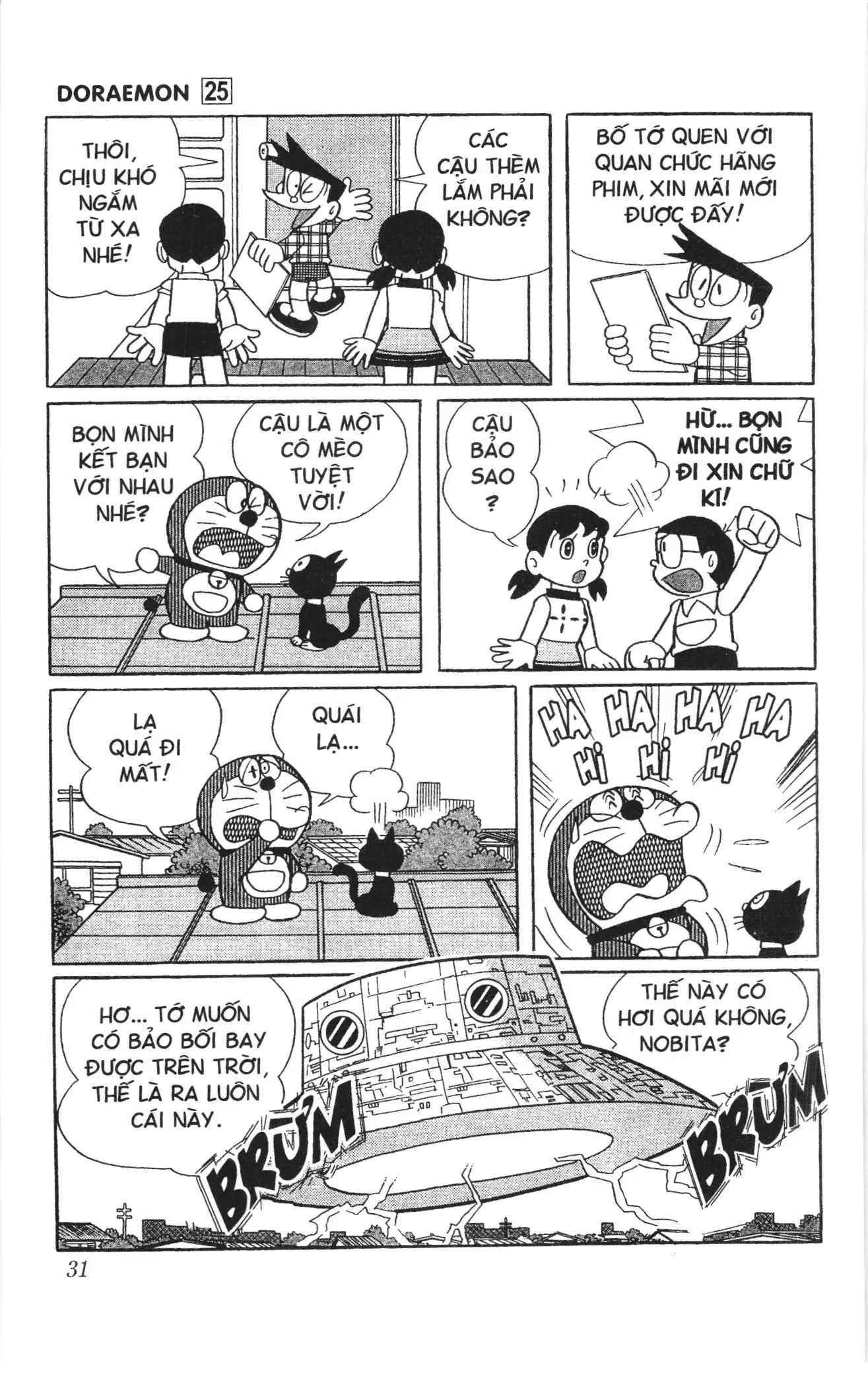 Doraemon truyện ngắn (NXB Kim Đồng) Chapter 439 - Trang 7