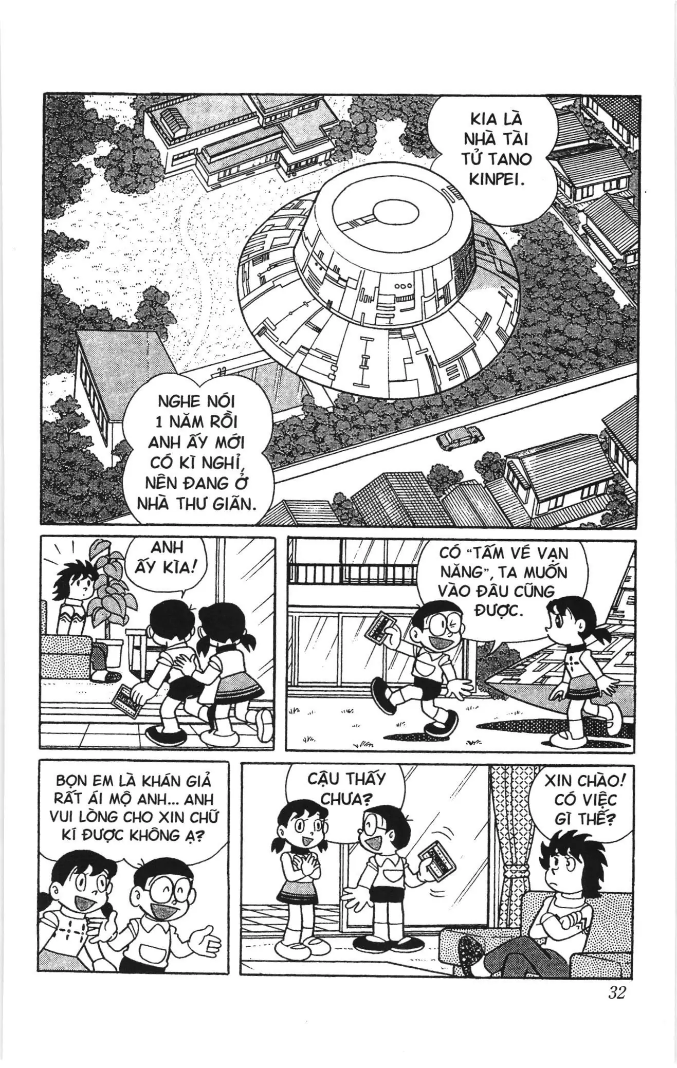 Doraemon truyện ngắn (NXB Kim Đồng) Chapter 439 - Trang 8