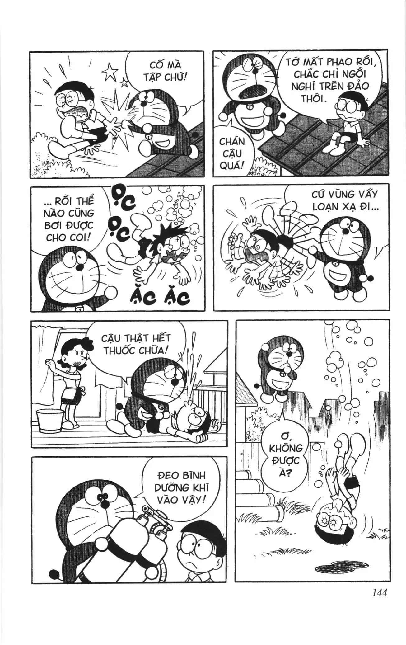 Doraemon truyện ngắn (NXB Kim Đồng) Chapter 44 - Trang 12