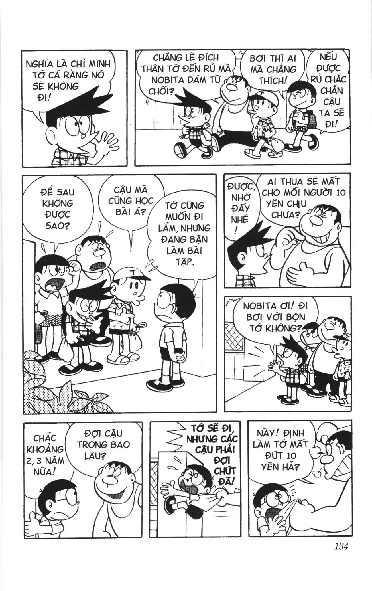 Doraemon truyện ngắn (NXB Kim Đồng) Chapter 44 - Trang 2