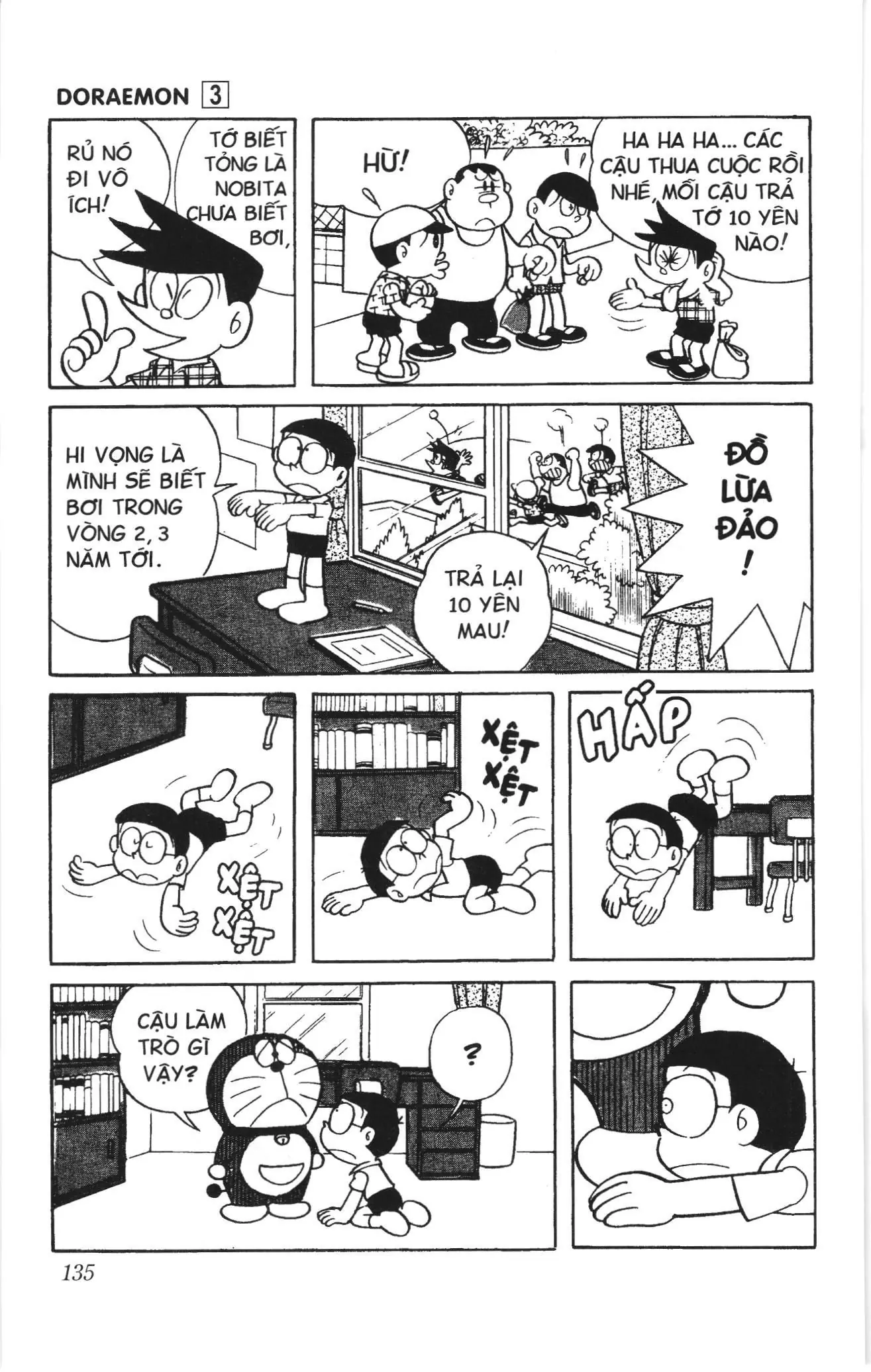 Doraemon truyện ngắn (NXB Kim Đồng) Chapter 44 - Trang 3