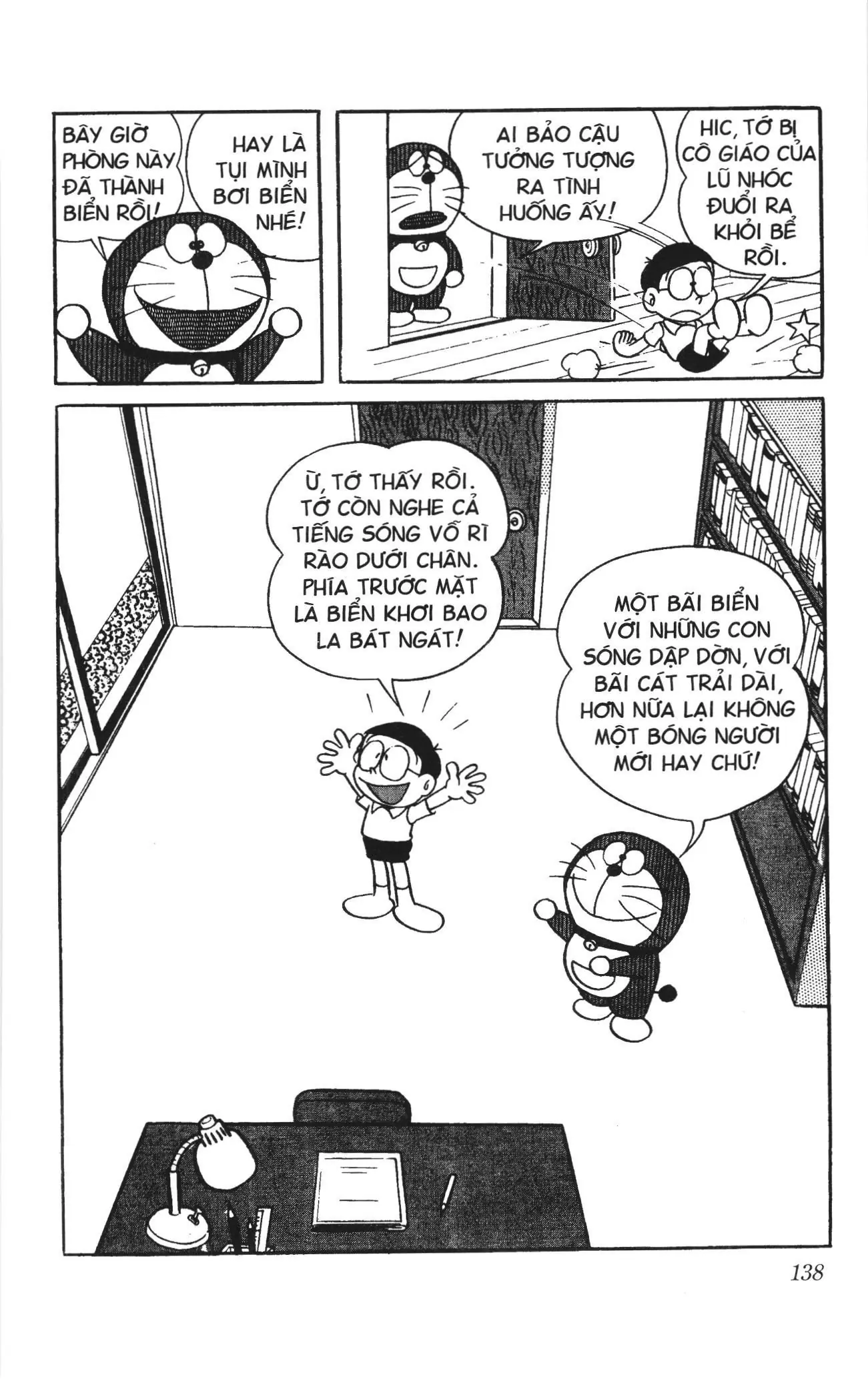 Doraemon truyện ngắn (NXB Kim Đồng) Chapter 44 - Trang 6