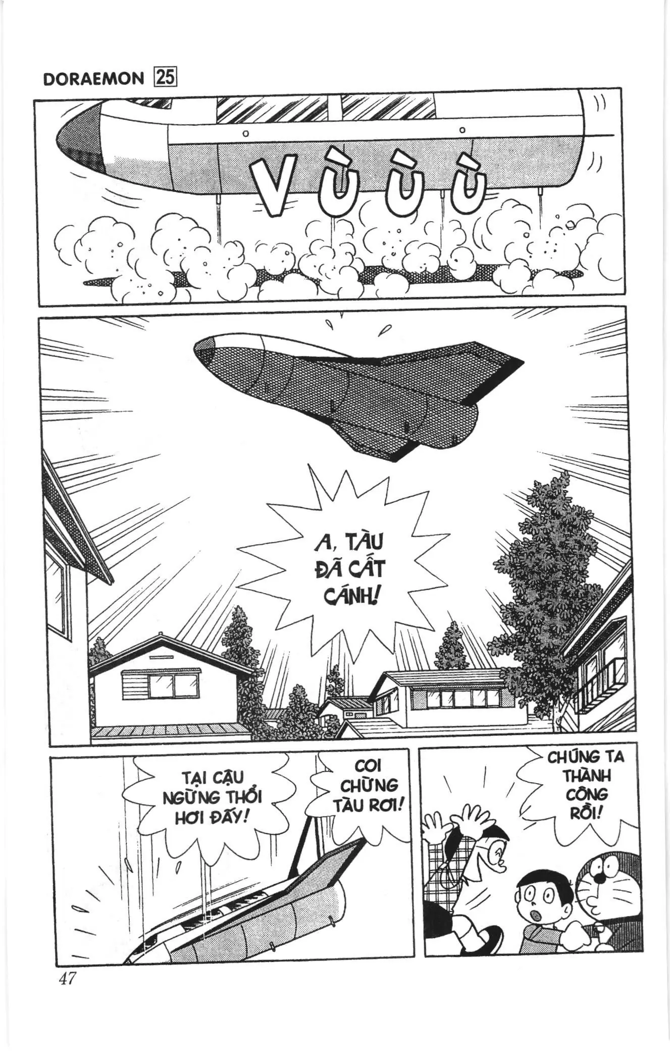 Doraemon truyện ngắn (NXB Kim Đồng) Chapter 440 - Trang 13