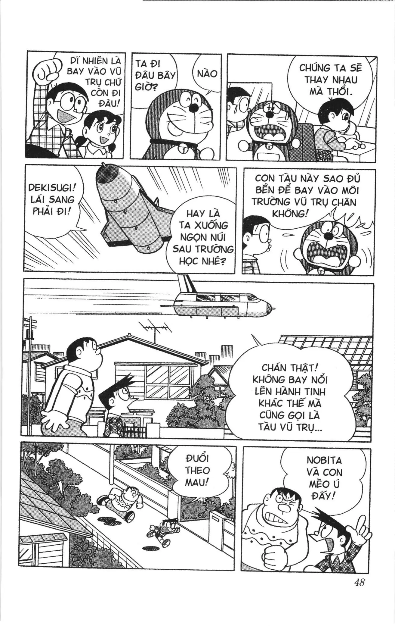 Doraemon truyện ngắn (NXB Kim Đồng) Chapter 440 - Trang 14