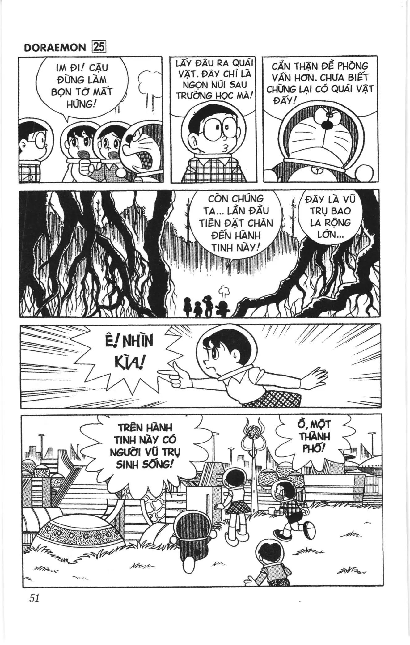 Doraemon truyện ngắn (NXB Kim Đồng) Chapter 440 - Trang 17