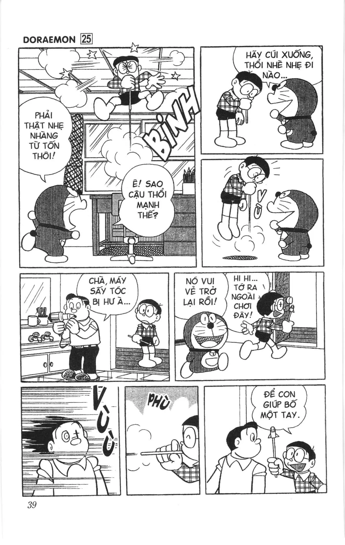 Doraemon truyện ngắn (NXB Kim Đồng) Chapter 440 - Trang 5