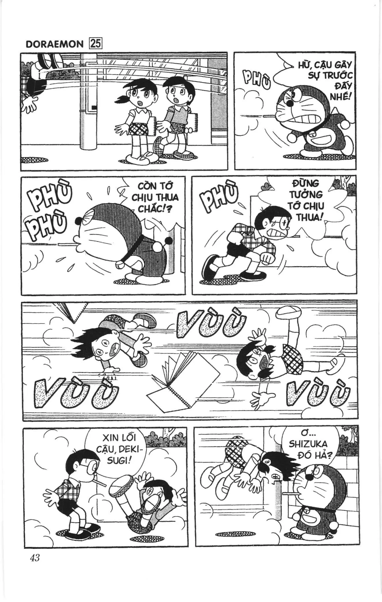 Doraemon truyện ngắn (NXB Kim Đồng) Chapter 440 - Trang 9