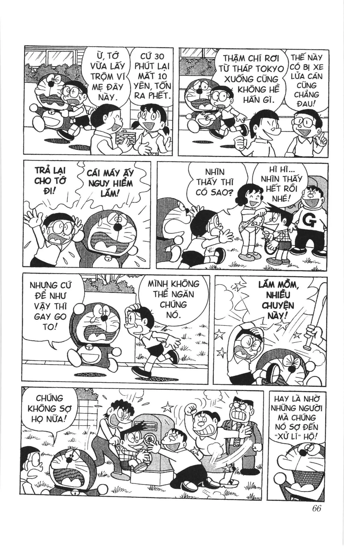 Doraemon truyện ngắn (NXB Kim Đồng) Chapter 441 - Trang 12