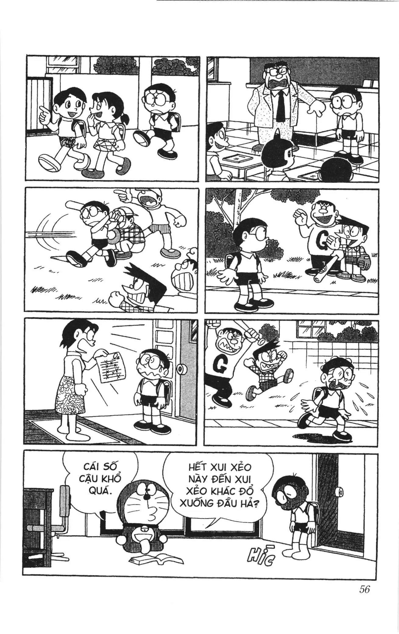 Doraemon truyện ngắn (NXB Kim Đồng) Chapter 441 - Trang 2