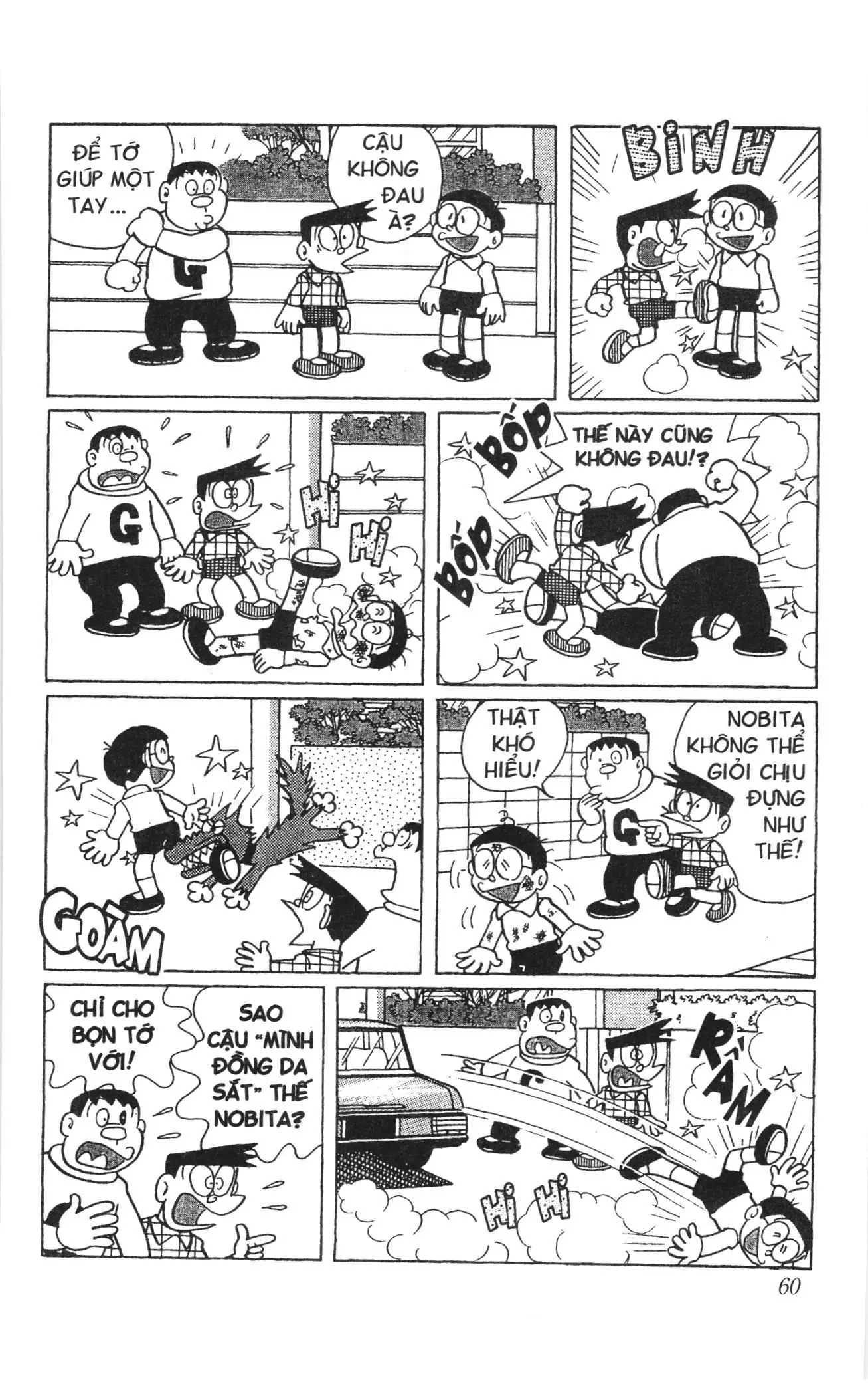 Doraemon truyện ngắn (NXB Kim Đồng) Chapter 441 - Trang 6