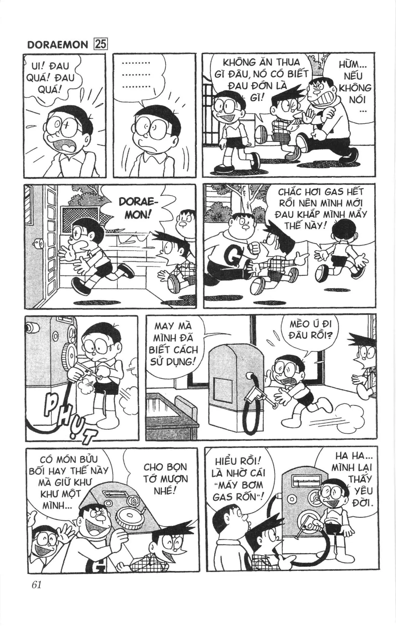 Doraemon truyện ngắn (NXB Kim Đồng) Chapter 441 - Trang 7