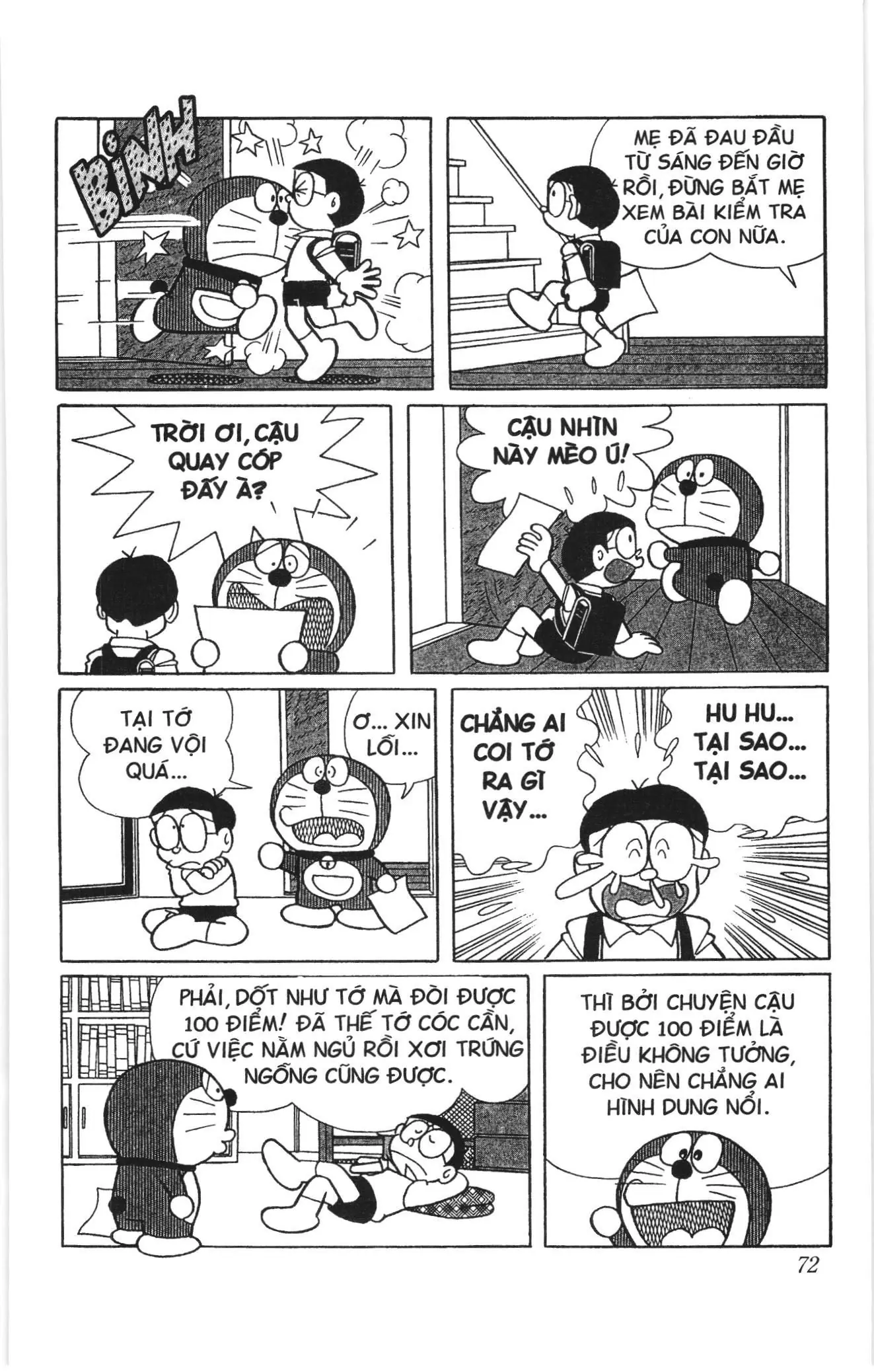 Doraemon truyện ngắn (NXB Kim Đồng) Chapter 442 - Trang 5