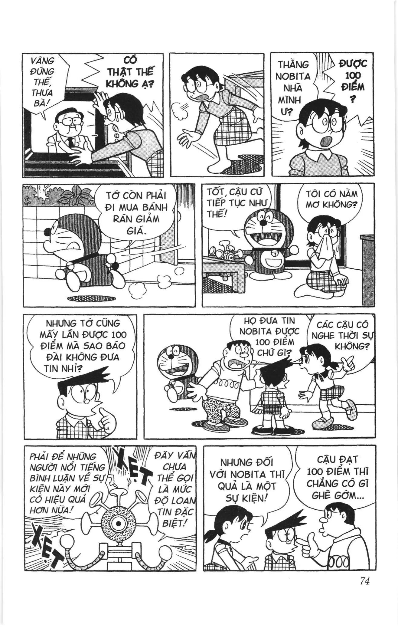 Doraemon truyện ngắn (NXB Kim Đồng) Chapter 442 - Trang 7