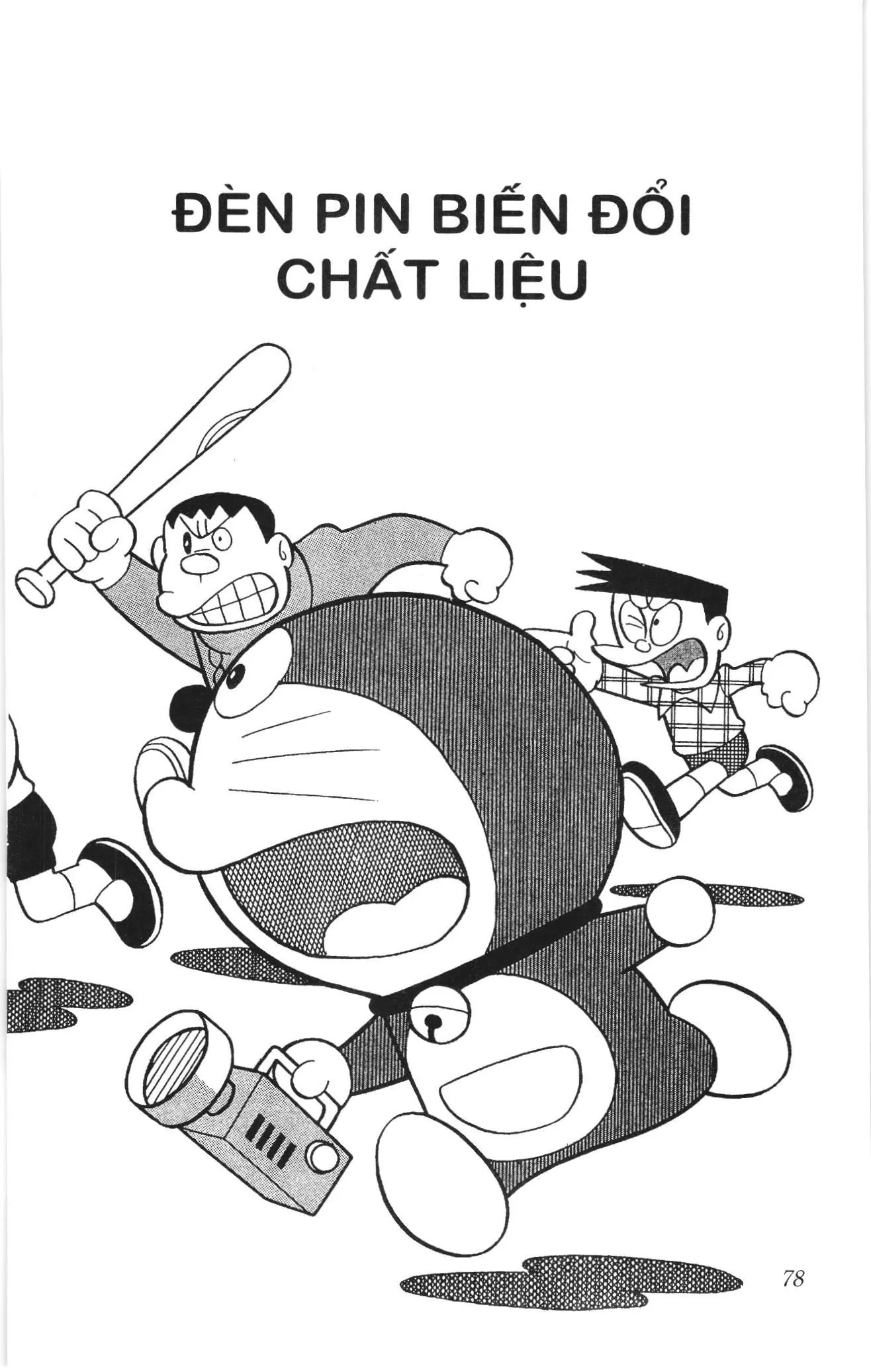 Doraemon truyện ngắn (NXB Kim Đồng) Chapter 443 - Trang 1