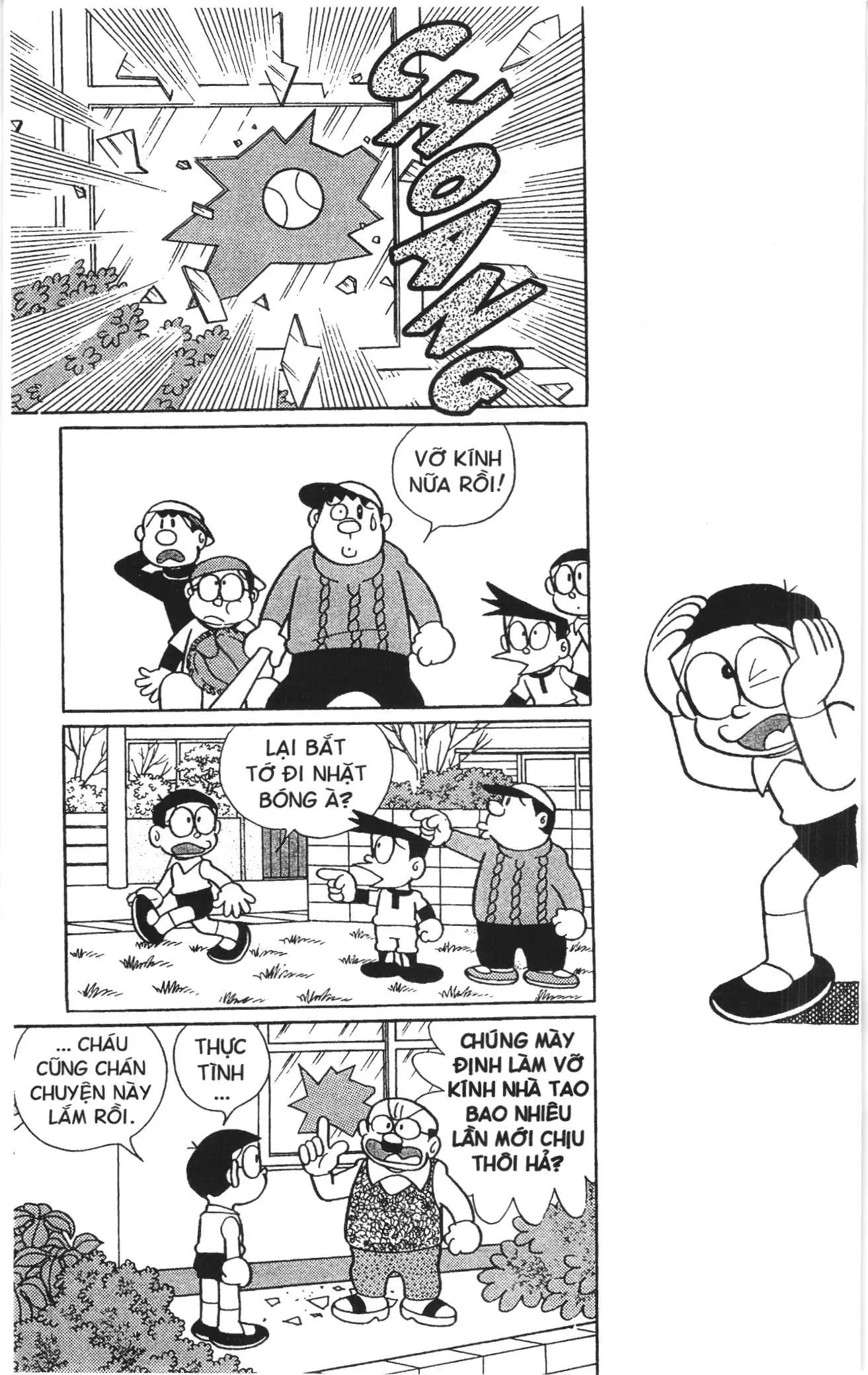 Doraemon truyện ngắn (NXB Kim Đồng) Chapter 443 - Trang 2