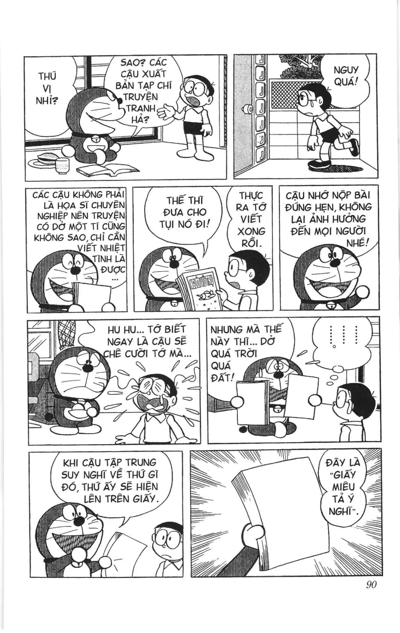 Doraemon truyện ngắn (NXB Kim Đồng) Chapter 444 - Trang 3