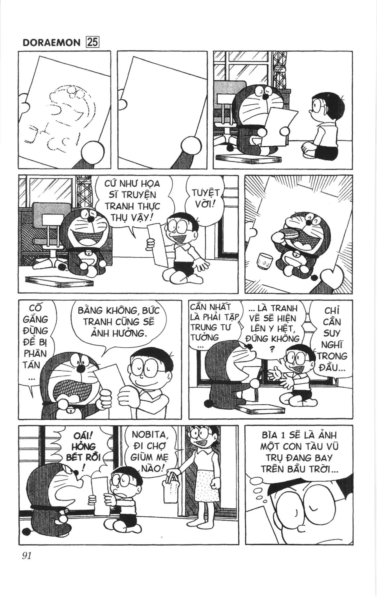Doraemon truyện ngắn (NXB Kim Đồng) Chapter 444 - Trang 4