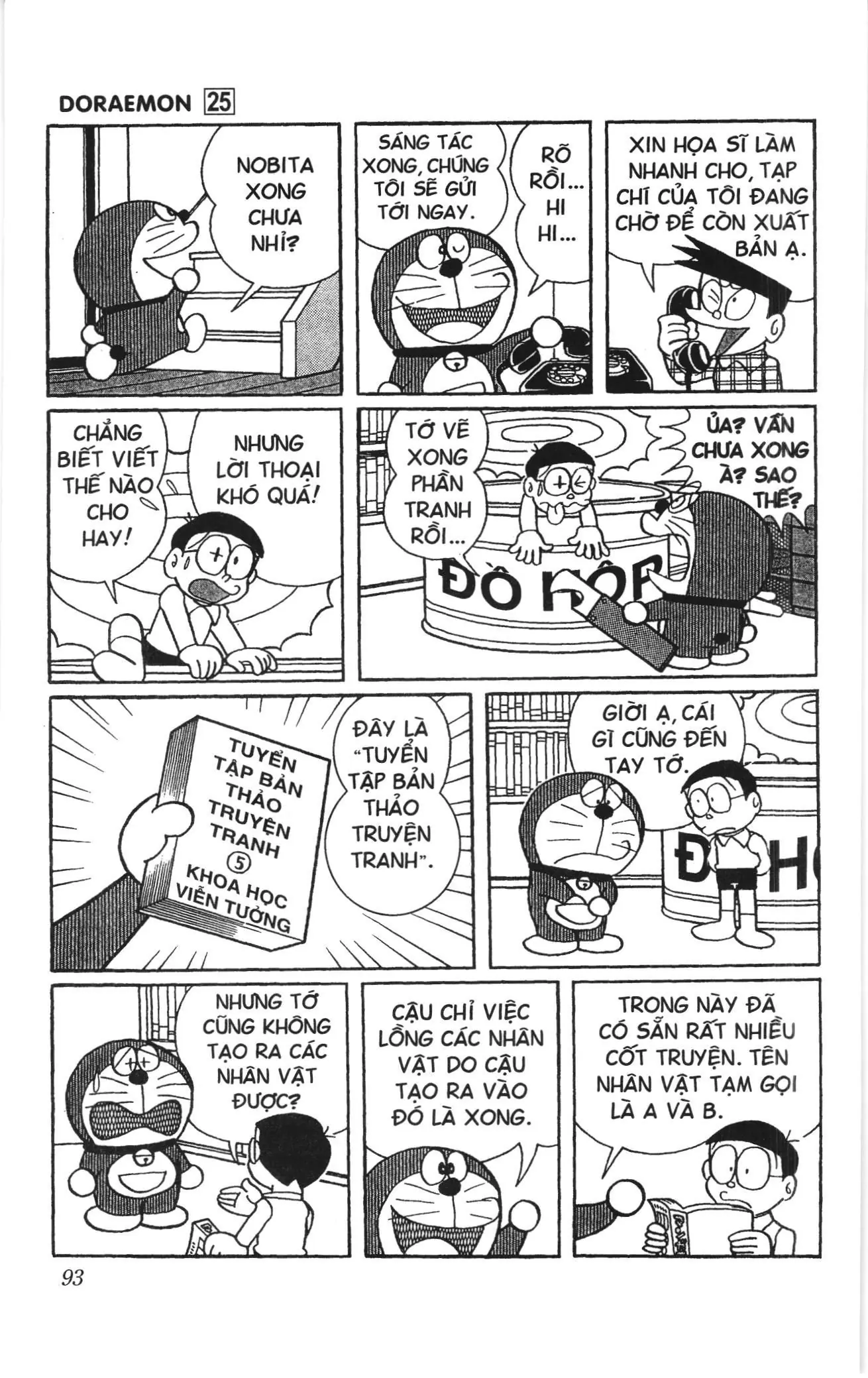 Doraemon truyện ngắn (NXB Kim Đồng) Chapter 444 - Trang 6