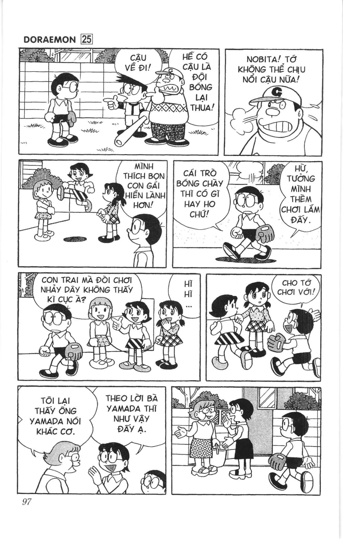Doraemon truyện ngắn (NXB Kim Đồng) Chapter 445 - Trang 2