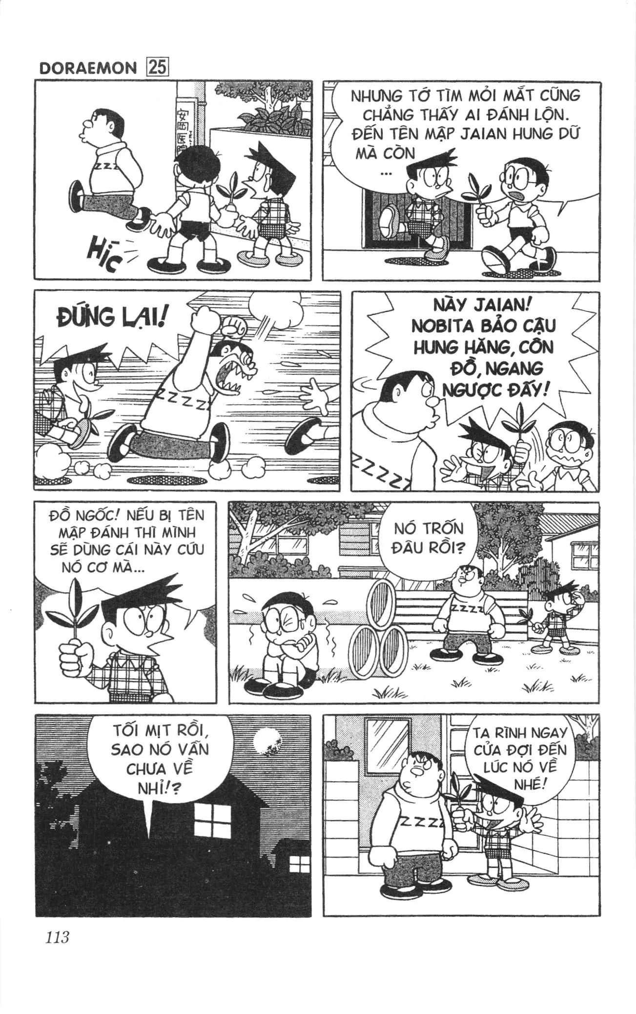 Doraemon truyện ngắn (NXB Kim Đồng) Chapter 446 - Trang 8