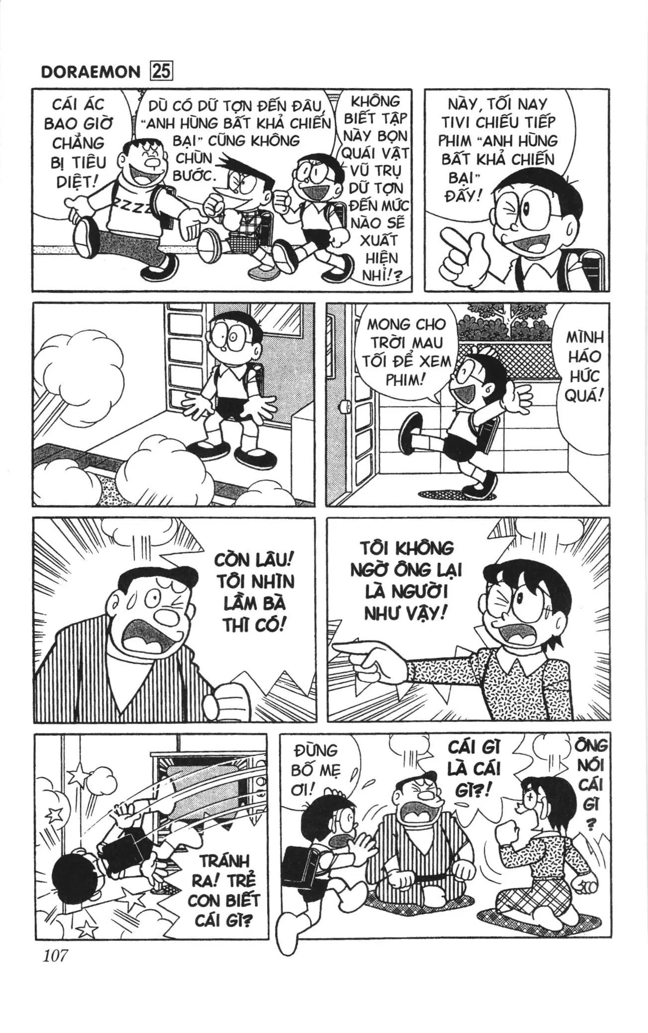 Doraemon truyện ngắn (NXB Kim Đồng) Chapter 447 - Trang 2