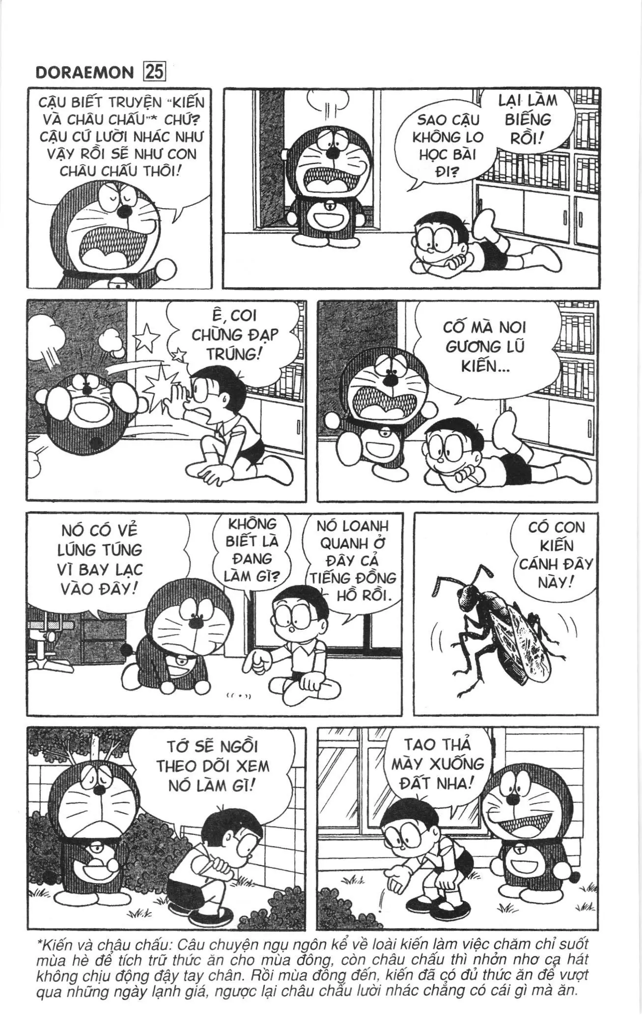 Doraemon truyện ngắn (NXB Kim Đồng) Chapter 448 - Trang 2