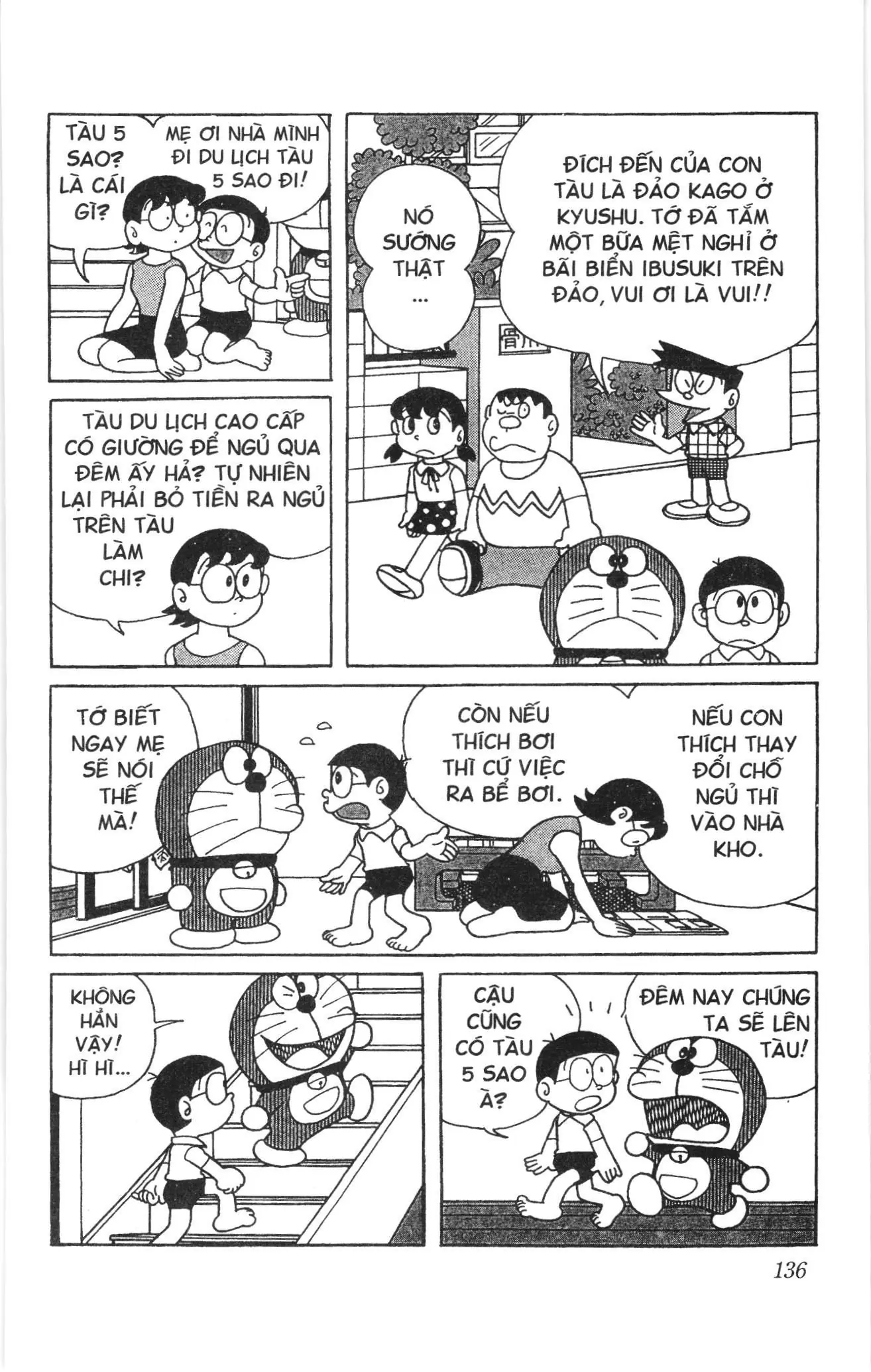 Doraemon truyện ngắn (NXB Kim Đồng) Chapter 449 - Trang 2