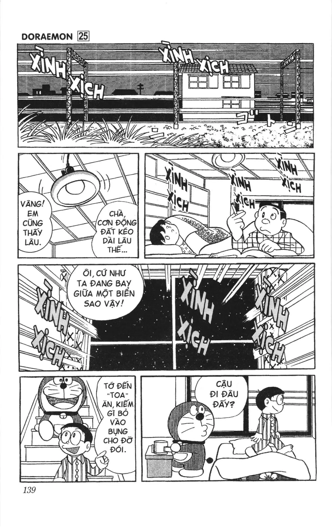 Doraemon truyện ngắn (NXB Kim Đồng) Chapter 449 - Trang 5
